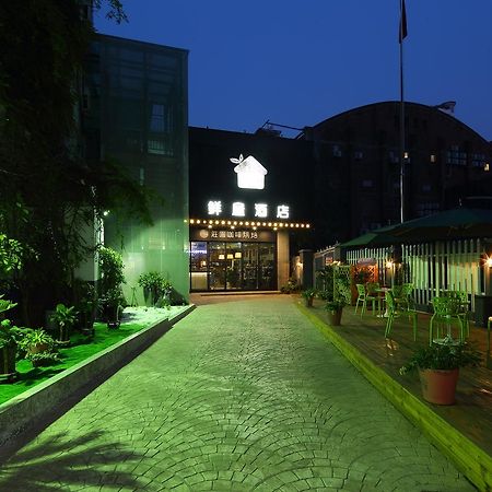 Fresh House Hotel West Lake Branch Ханджоу Екстериор снимка