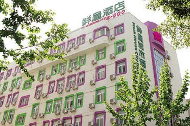 Fresh House Hotel West Lake Branch Ханджоу Екстериор снимка