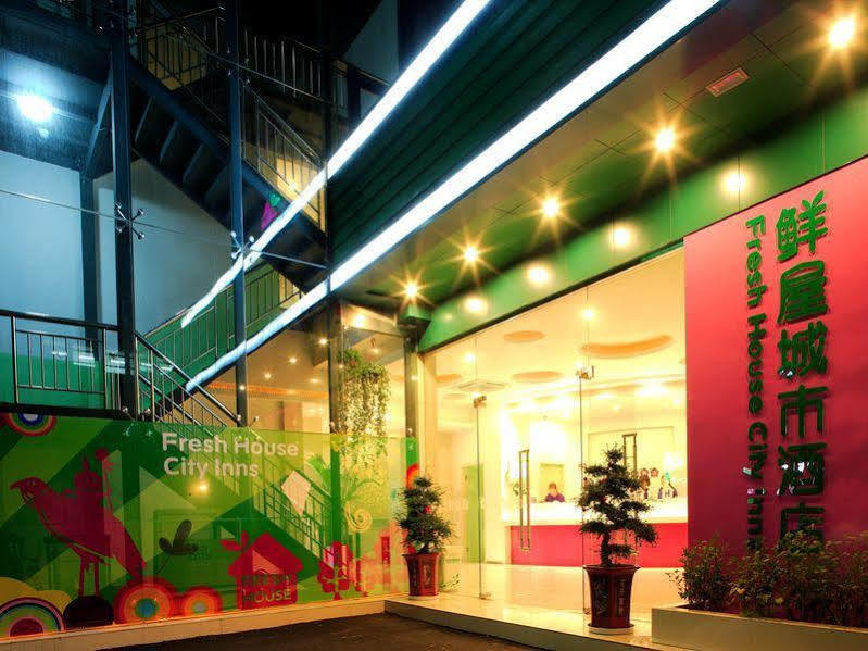 Fresh House Hotel West Lake Branch Ханджоу Екстериор снимка