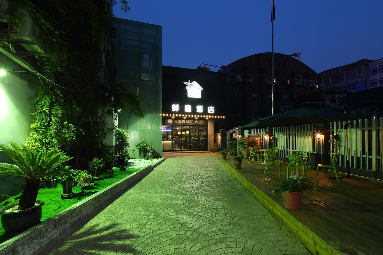 Fresh House Hotel West Lake Branch Ханджоу Екстериор снимка