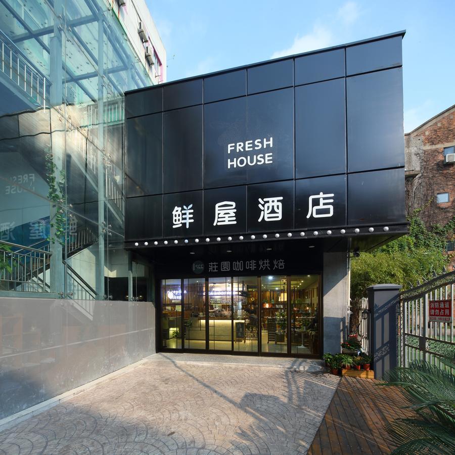 Fresh House Hotel West Lake Branch Ханджоу Екстериор снимка