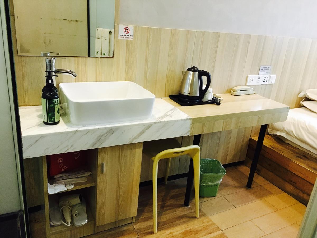 Fresh House Hotel West Lake Branch Ханджоу Екстериор снимка